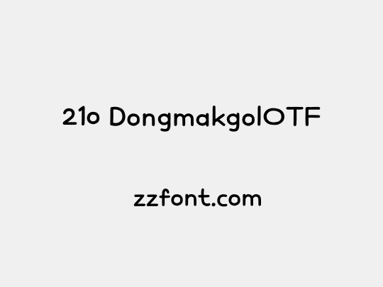 210 DongmakgolOTF