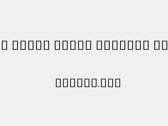 Noto Serif Khmer ExtCond Light