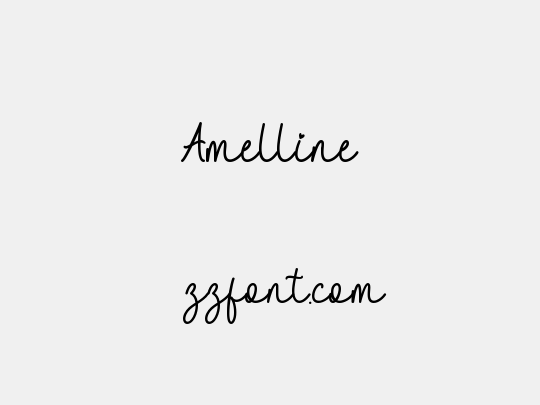 Amelline
