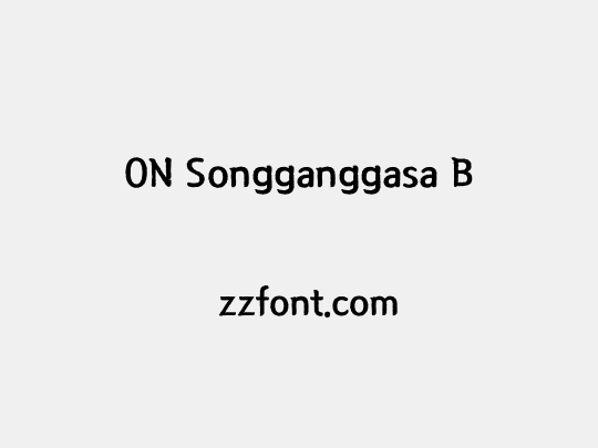 ON Songganggasa B