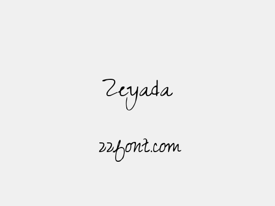 Zeyada