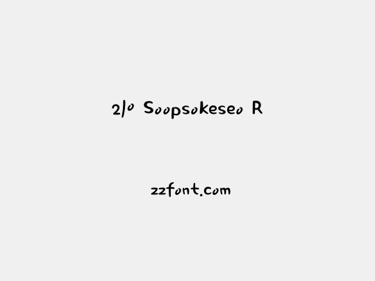210 Soopsokeseo R