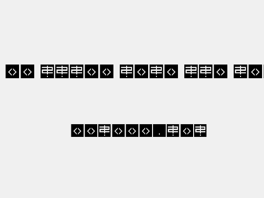 back to heavy coat fat ground