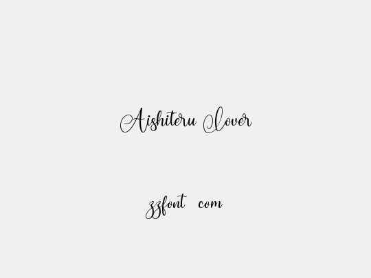 Aishiteru Lover