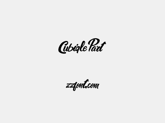 Cubiqle Part