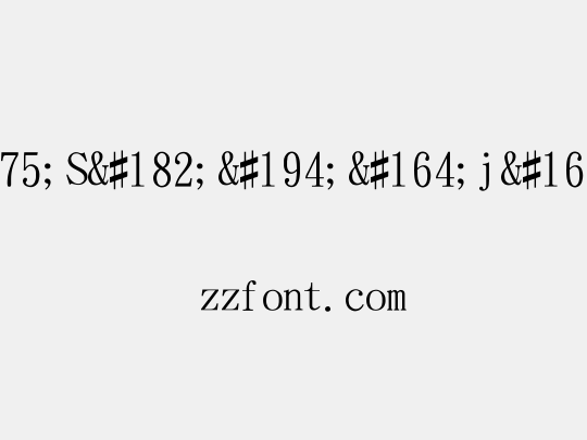 ª÷±ö¯S¶Â¤j©¾ª¯¦r