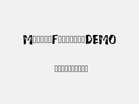 Mixed_Feeling_DEMO
