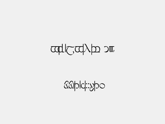 Tengwar 03