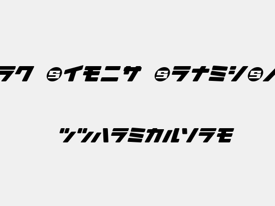 Daidoh Remix RoundJkaSha