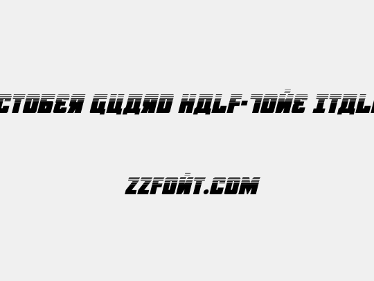 October Guard Half-Tone Italic