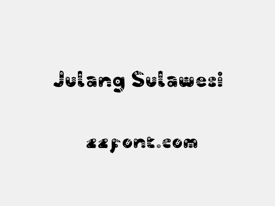 Julang Sulawesi