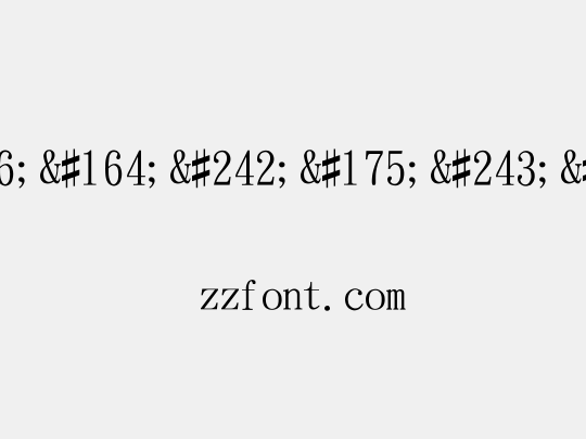 ª÷±ö¤ò¯ó®ÑÅé