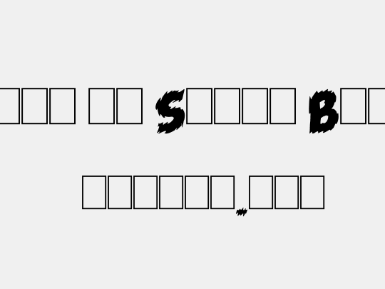 Tales of Scare Black