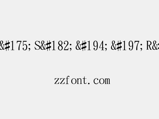 ª÷±ö¯S¶ÂÅRÆE¦r§Î