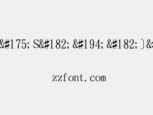 ª÷±ö¯S¶Â¶]¨B¦r§Î