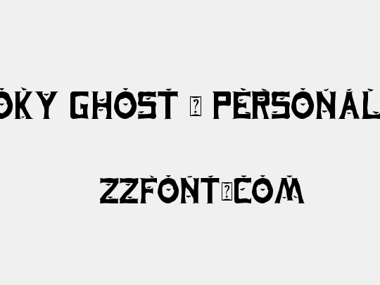 Spooky Ghost - Personal Use