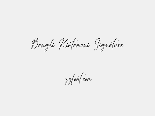 Bangli Kintamani Signature