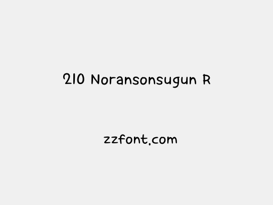 210 Noransonsugun R