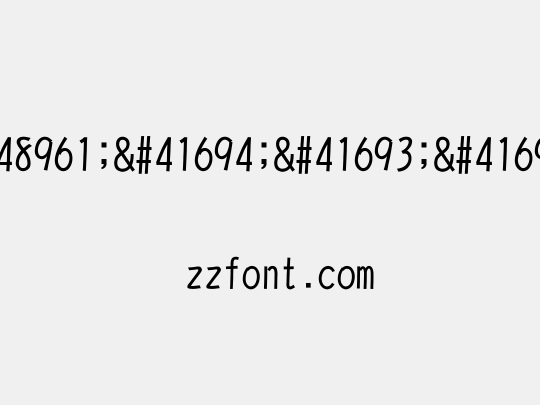 뙗곣뽁ꋞꋝꋞꇐꊱ