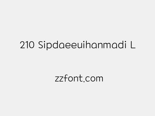 210 Sipdaeeuihanmadi L