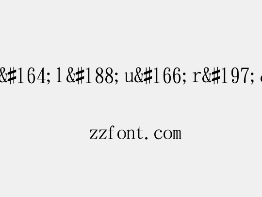 ª÷±ö¤l¼u¦rÅé½d¨Ò