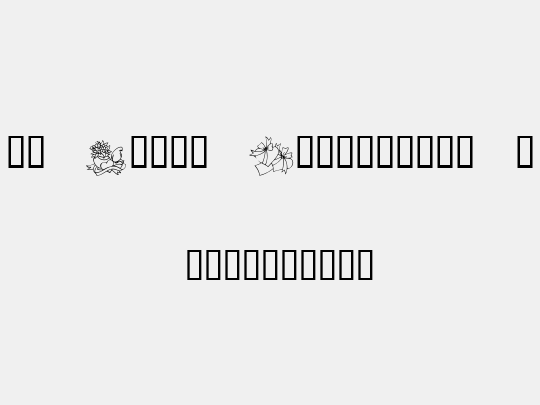 KR Cuori Divertenti 6