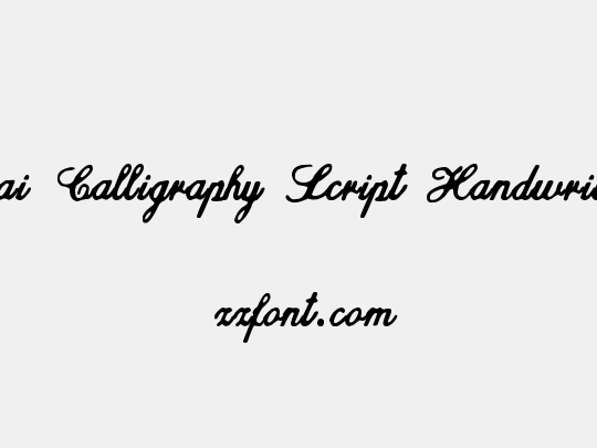 zai Calligraphy Script Handwritten