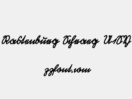 Rastenburg Schraeg U1SY