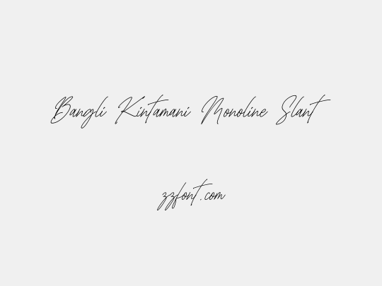 Bangli Kintamani Monoline Slant