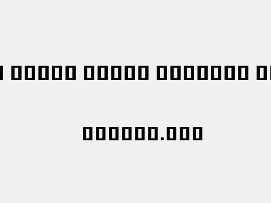 Noto Serif Khmer SemCond ExtBd