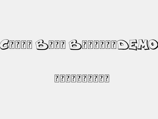 Comic Boom Bubble_DEMO