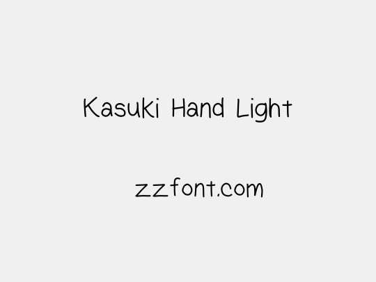 Kasuki Hand Light