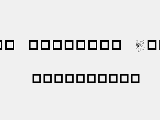 Destinys Teddbear Dings Two