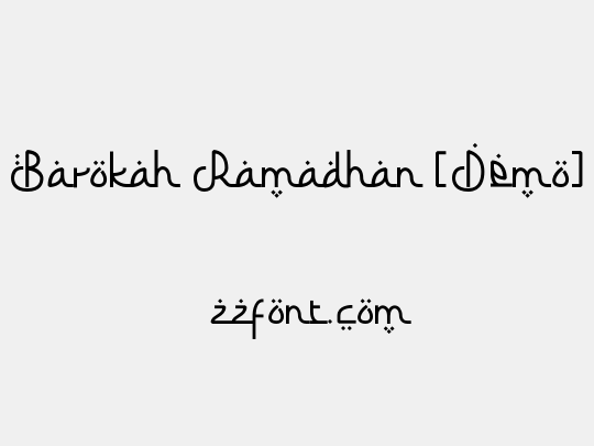 Barokah Ramadhan [Demo]