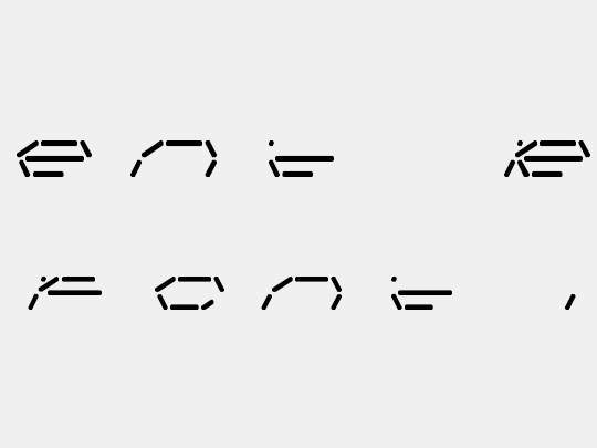 Fifteen Segment Rush Mono LDR