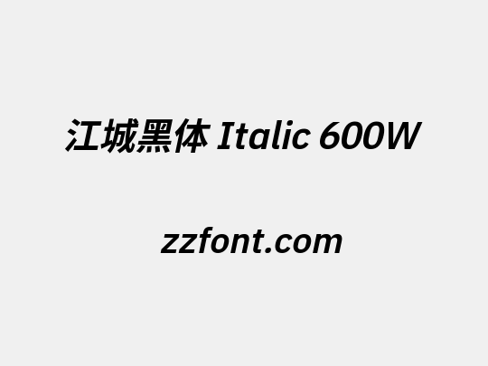 江城黑体 Italic 600W