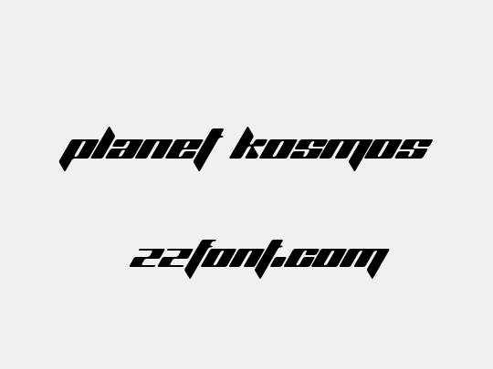 Planet Kosmos