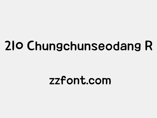 210 Chungchunseodang R
