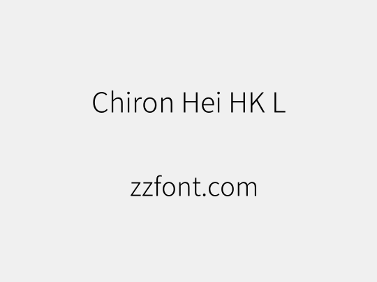 Chiron Hei HK L