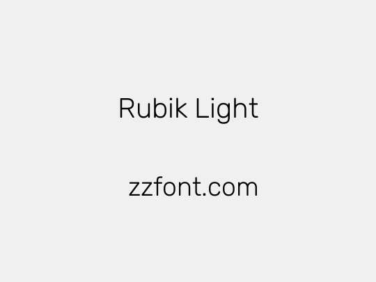 Rubik Light