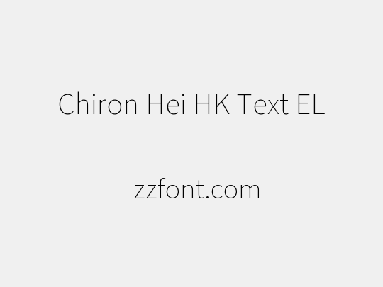 Chiron Hei HK Text EL