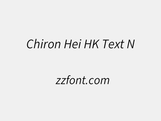 Chiron Hei HK Text N