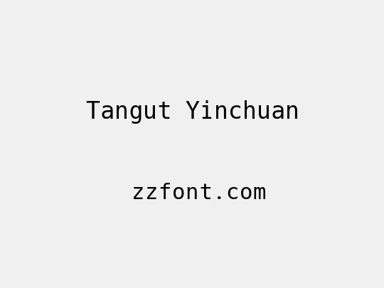 Tangut Yinchuan