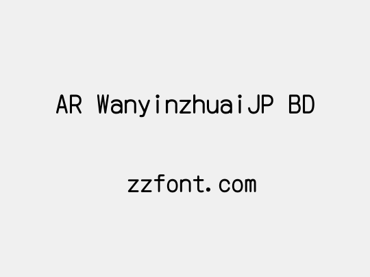 AR WanyinzhuaiJP BD