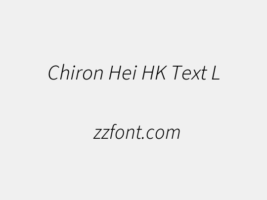 Chiron Hei HK Text L