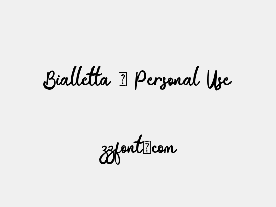 Bialletta - Personal Use
