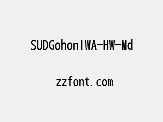 SUDGohonIWA-HW-Md
