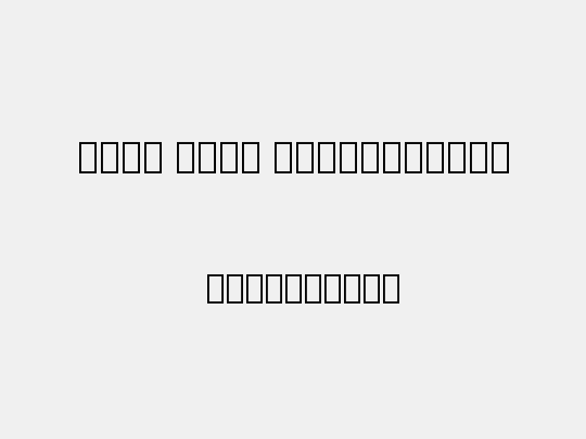 Noto Sans Medefaidrin