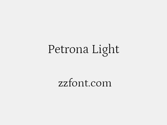 Petrona Light