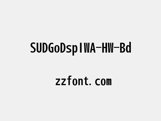 SUDGoDspIWA-HW-Bd
